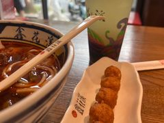 -鑫花溪牛肉米粉(景德路店)