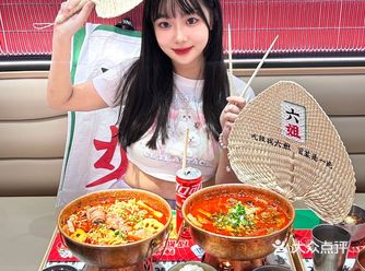 北京zui好吃的冒菜一定是这家…\n\n卧卧卧