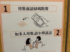 -独食火锅·半米屋台(望平街店)