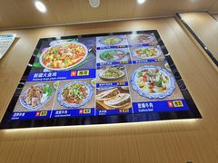 菜单-穆兰鼎兰州牛肉面(南京·钟山府店)