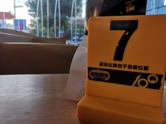 -大家乐(佛山南海店)