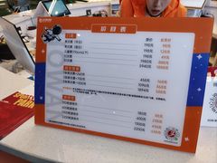 -好燃时刻潮玩运动馆·儿童乐园·室内游乐场·团建