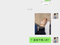 -胖哥俩肉蟹煲(湛江印象汇店)