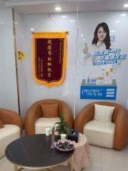 -苗医生专业祛痘·皮肤管理