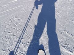 -中旅松花湖滑雪场