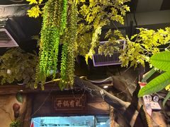 -城墙拐拐火锅(三峡广场黑金冠店)