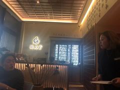 -端艾堂·SPA·艾灸(棕榈泉013店)