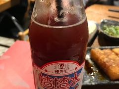 -付小姐在成都(五道口店)