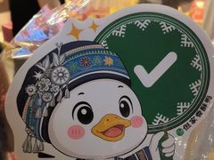 -但家香酥鸭(民生路总店)