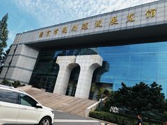 -南京市规划建设展览馆