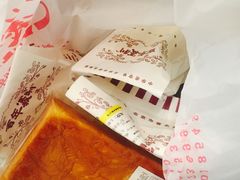 -百年义利(鲁谷东街店)