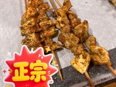 -管氏翅吧(国展店)