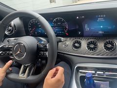 -上海星瀚奔驰4S店(红柳路店)