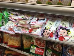-金鹰超市(国际购物中心新街口店)