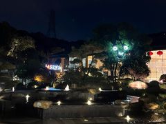 -杭州开元森泊度假乐园