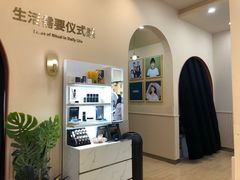 -海马体照相馆(成都来福士广场店)