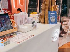 -DQ·蛋糕·冰淇淋(阜盛道店)