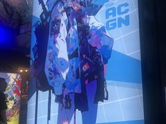 -骑鹅公社(南开大悦城店)