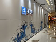 -万达广场(大明宫店)