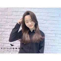 -P.STYLE 派斯造型