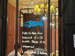 -永安鱼庄·镇江菜(丁卯店)