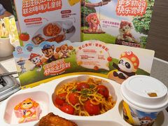 -海底捞火锅(航洋城店)