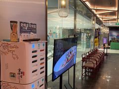 -京华烟云·北京烤鸭(领展购物广场·中关村店)