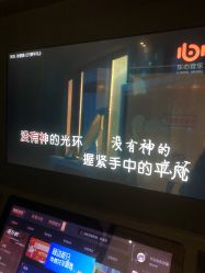 -KidSteam儿童乐园(富力城店)