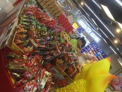 -万家丽生活超市
