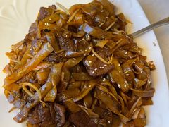 干炒牛肉河粉-衡山汇·高级粤菜(霄云路店)