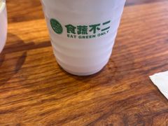 -食蔬不二素食自助餐厅(沈阳铁西店)