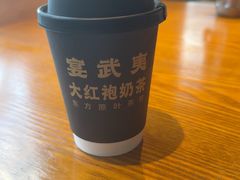 -宴武夷·匠心闽味(印象大红袍店)