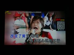 -歌友汇KTV(大悦城11层店)