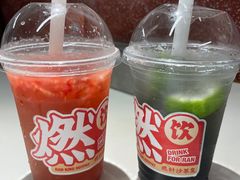 -燃计沙茶皇·香港沙茶火锅(人广旗舰店)
