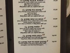 菜单-Sala Thai Restaurant
