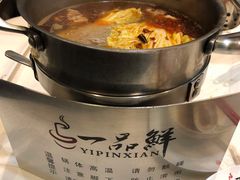 -一品鲜海鲜火锅(海信广场店)