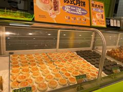 -糕材生•糕点•生日蛋糕(钟楼街店)