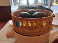 -铭家点心(秦岭路店)