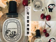 -日上免税店