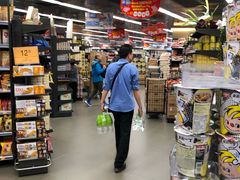 -东荟城名店仓