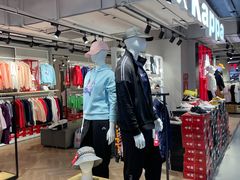 -法雅体育(天通苑工厂店)