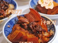 -正宗台湾胡椒蝦(愉景新时代广场店)