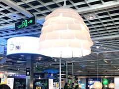 -宜家·瑞典风味餐厅(海达南街店)