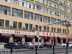 -知音酒楼(花园店)