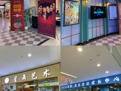 -郑州高新·万科广场