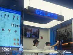 -CORNER CONE GELATO酷矿手作霜淇淋(南头古城店)