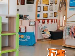 -沥鲨亲子游泳俱乐部(金沙洲中心)
