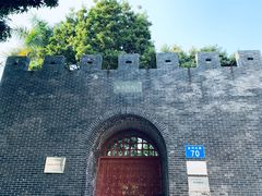 -长洲渡车船码头