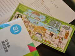 -广州花园酒店