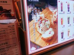 -咕噜咕噜·章鱼小丸子(西湖路店)